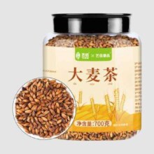 PLUS：艺佰 大麦茶 700g罐装