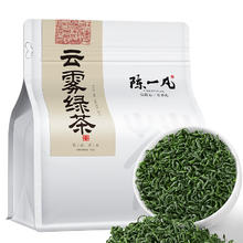 陈一凡 茶叶云雾绿茶明前特级2024新茶春茶花果香日照充足嫩芽袋装250g