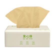 签到+黑盒 黛心缘婴儿面巾纸3包