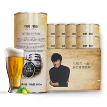 轩博1797 小麦白啤 精酿原浆啤酒 880ml*8大桶