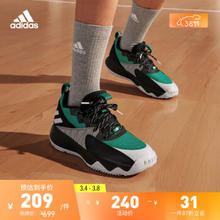 adidas 阿迪达斯 官方利拉德CERTIFIED男女签名版实战篮球运动鞋