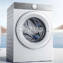 再降价、预售、PLUS会员：TCL G100T7H-D 全自动超薄滚筒洗衣机 10公斤