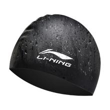 LI-NING 李宁 LSJK808 中性游泳帽 黑色23.05元