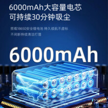 领度车载吸尘器 车用家用户外等多用途无线随手吸大功率便携式吸尘器 白色有刷款