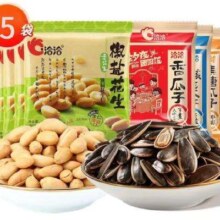 学生会员：洽洽 椒盐花生 15g*3袋+瓜子2袋