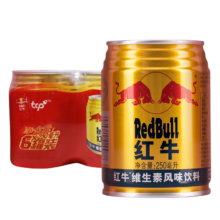 红牛红牛维生素风味饮料250ml*6罐