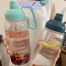分时刻度提醒巨无霸大容量水杯1800ml