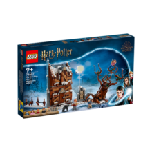 乐高（LEGO）积木拼装哈利波特76407尖叫棚屋与打人柳9岁+儿童玩具生日礼物