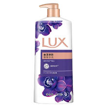LUX 力士 奢宠香氛沐浴乳 1kg