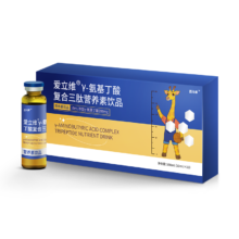 爱立维  复合三肽营养饮品 10ml*1瓶