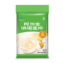 阿尔发 消渴麦片糖尿人食品中老年人冲饮早餐代餐营养谷物 调糖消渴麦片600g