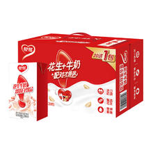 88VIP会员：银鹭 花生牛奶饮料250ml*21盒整箱