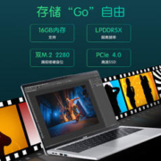 acer 宏碁 非凡Go 14英寸 轻薄本 银色（酷睿Ultra5-125H、核芯显卡、16GB、1TB SSD、2.8K、IPS、120Hz)