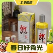 3.8焕新：LANGJIU 郎酒 金太郎 酱香53度 500mL*6瓶