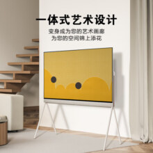LG 42英寸 OLED 艺术支架套装 AI音画芯片 艺术画廊电视Pose 带收纳可壁挂 42LX1QPCA