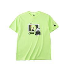 ANTA 安踏 KT系列短袖针织衫男夏季圆领上衣户外休闲运动T恤75元