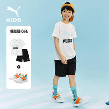 PUMA 彪马 儿童短袖套装