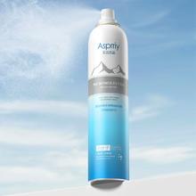 拍两件Asprriy 补水喷雾300ml