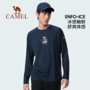 CAMEL 骆驼 户外运动速干长袖功能T恤男女情侣2023春新款时尚透气上衣
