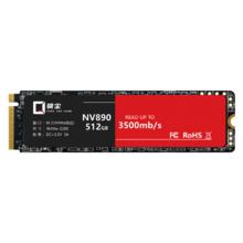 骑尘 NV890 M.2 NVMe 固态硬盘 256GB PCIe3.0
