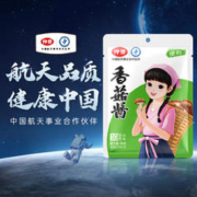 仲景 香菇酱暴下饭菜原味16gx20袋