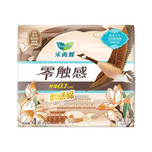 Laurier 乐而雅 花王乐而雅零触感羽感棉超丝薄40cm护翼型卫生巾 4片