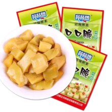 餐餐想 正宗涪陵榨菜 50g*5袋