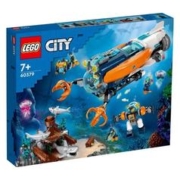 LEGO 乐高 积木新品城市系列60379深海探险潜水艇礼物
