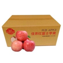 plus会员：佳农 烟台红富士苹果 5kg装 一级果 单果重160g以上 新鲜水果礼盒*2件73.8元包邮、折36.9元每件