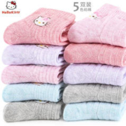 Hello Kitty 儿童袜子5双装
