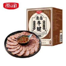 PLUS会员：雨润  清卤牛腱160g*3袋