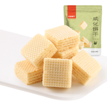 PLUS会员：BESTORE 良品铺子 威化饼干 牛奶味 118g*18件