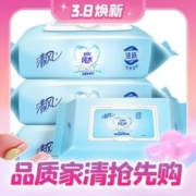 Breeze 清风 纯水湿巾 80片4包