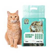 惠寻 京东自有品牌 3合1混合猫砂奶香味2.3kg*4包 豆腐膨润土科学配比
