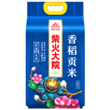PLUS会员：柴火大院 香稻贡米 5kg