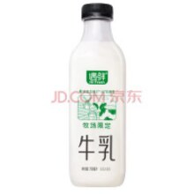 百亿补贴：新希望 遇鲜限定牧场牛奶700mL低温奶低温牛奶高钙新鲜牛奶