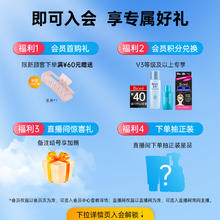 Bioré 碧柔 Biore碧柔水活防晒水润凝蜜(沁凉型)50g*2面部身体隔离防晒霜乳