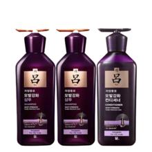 Ryo 吕 紫吕强韧蓬松洗发水护发素控油洗护套装 洗400ml*2+护400ml
