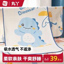 丸丫 隔尿垫婴儿童防水可洗透气水洗月经姨妈大尺寸床垫四季表纯棉隔夜