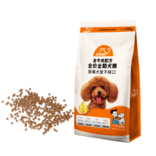 比瑞吉猫粮 爱不将就系列 幼猫成猫通用型冻干三拼猫粮 三文鱼鸡肉配方冻干三拼猫粮10kg