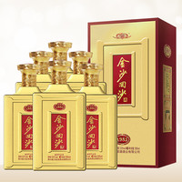 JINSHA 金沙 贵州金沙回沙53度1985纪年酒500ml*2瓶酱香型白酒纯粮发酵宴请