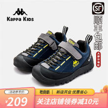 Kappa 卡帕 Kids背靠背卡帕童鞋秋季中大童运动鞋男女童轻便透气防滑耐磨跑步鞋 灰藏青蓝 26