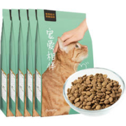 YANXUAN 网易严选 宠爱相伴全阶段猫粮 2kg*5袋