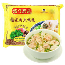 湾仔码头 上海菜肉大馄饨 青菜香菇猪肉口味 600g（30只）