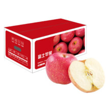 plus会员、京东百亿补贴:京鲜生烟台红富士苹果5kg 一级果 单果190g以上 新鲜水果礼盒