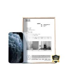 百亿补贴：PISEN 品胜 iPhoneXR-12 高清钢化膜 1片装