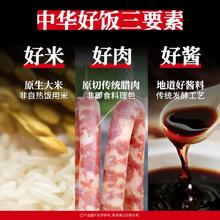 Be&Cheery 百草味 华夫饼 原味 1kg
