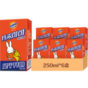 Ovaltine 阿华田 特浓可可 麦芽乳饮品