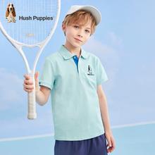 Hush Puppies 暇步士 2023夏新款男童翻领短袖POLO衫（105~160码）6色