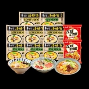 微信京东小程序:白象汤好喝 精炖 混合袋装泡面速食泡面慢熬骨汤营养滋补 老母鸡4+猪骨4+精炖红烧2